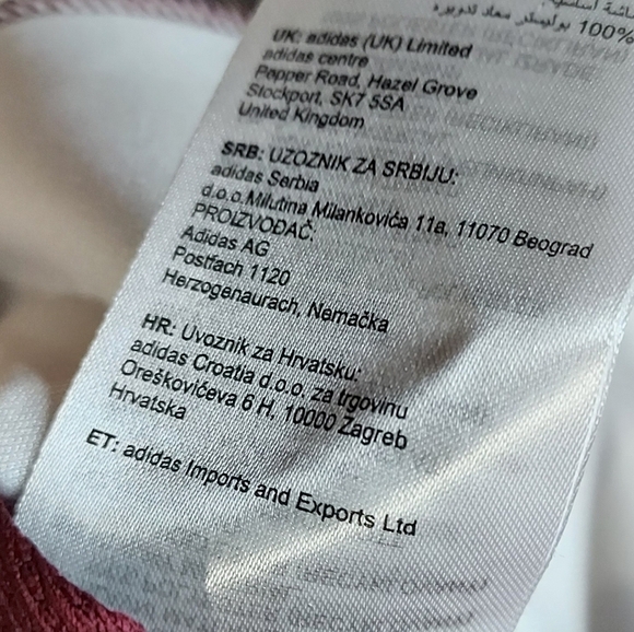 Adidas NXT Basketball Jersey XL Maroon and white prime green recyclematerial NWT - Picture 5 of 13